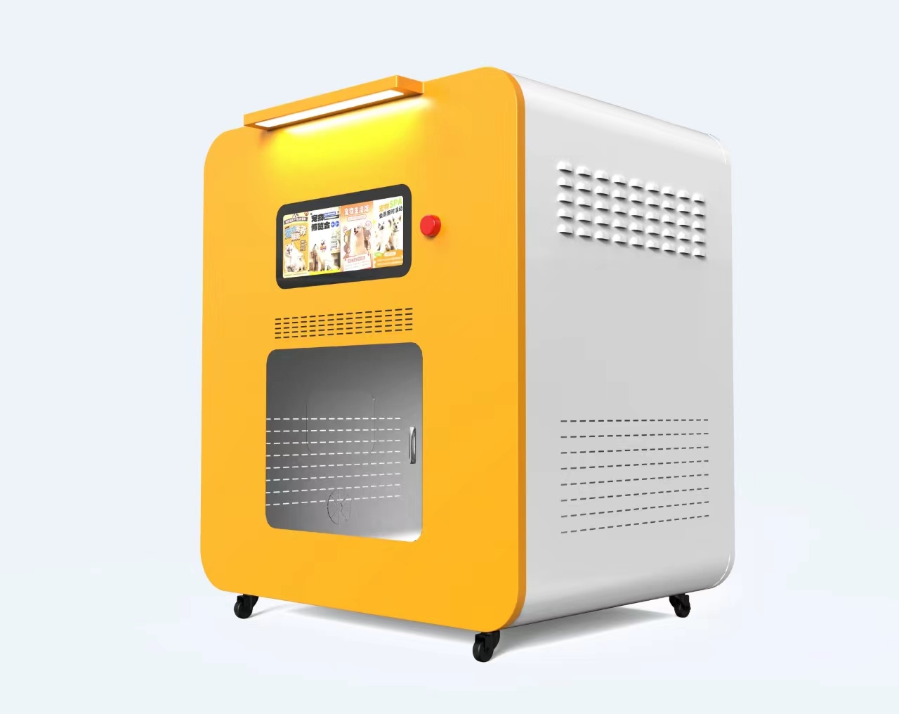 Pet Supplies Wash Station - Pet Supplies Wholesale Price Hot Sell