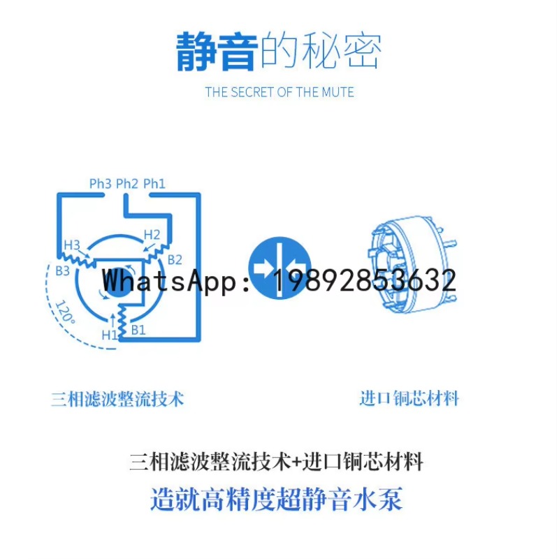 PYJ ultra-quiet fish tank vari - Fish Tank Filter Pump 评论和价格