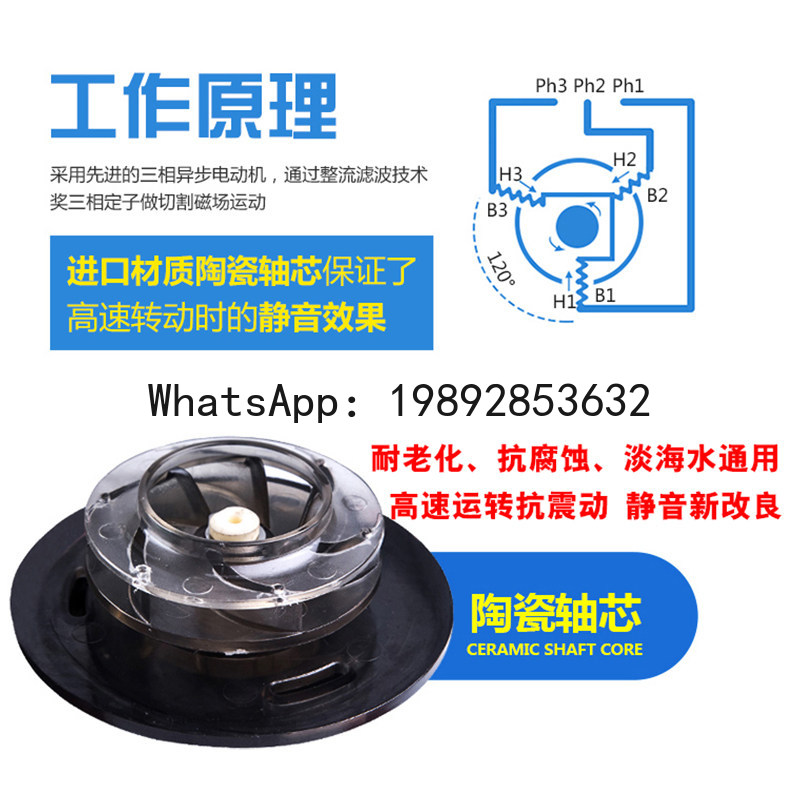 PYJ ultra-quiet fish tank vari - Fish Tank Filter Pump 评论和价格
