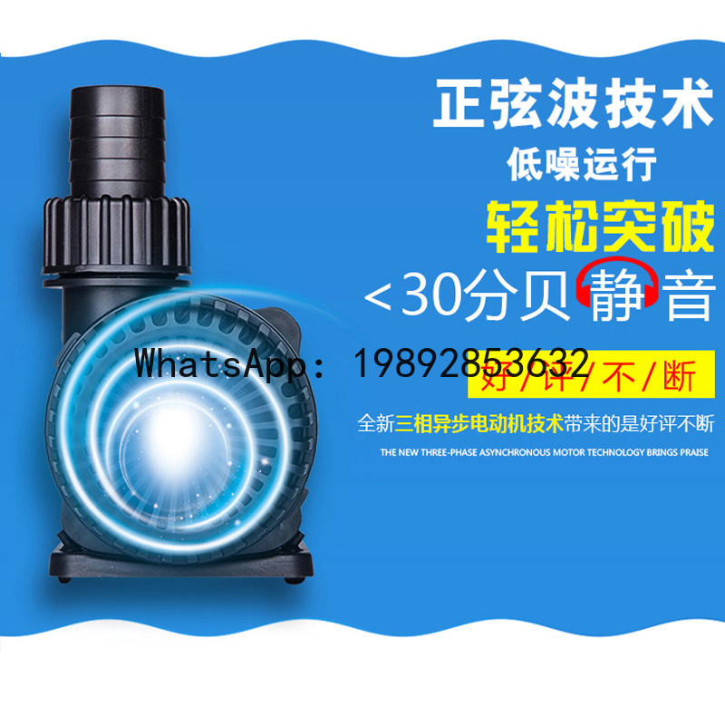 PYJ ultra-quiet fish tank vari - Fish Tank Filter Pump 评论和价格