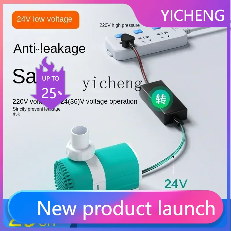 II2-27  household fish tank pu - Fish Tank Filter Pump 评论和价格