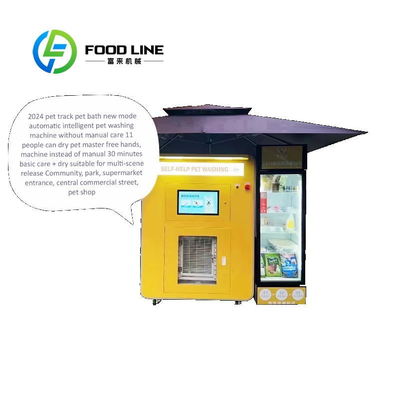Customized Stainless Steel Dog - Pet Supplies Wash Station 评论和价格