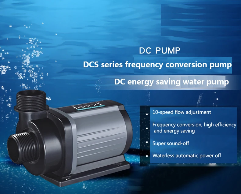 Jebao Jecod DCS 1200/2000/3000 - Aquarium Fish Tank 评论和价格