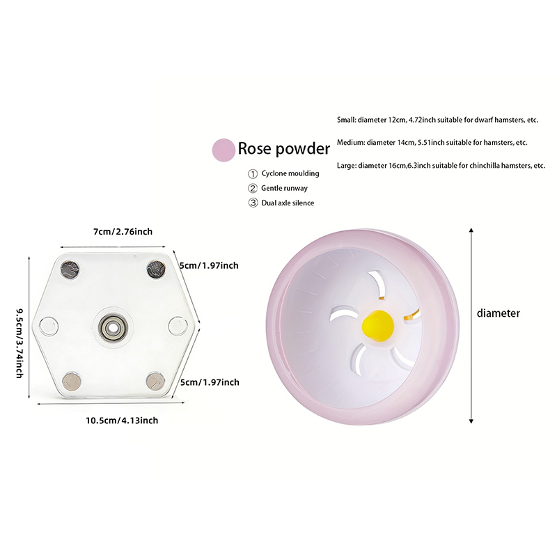 Magnetic running wheel bracket - Hamster Cage Wheel 评论和价格