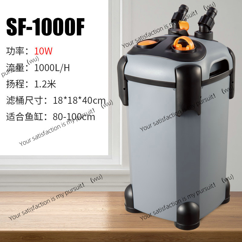 FOR Songbao filter fish tank b - Fish Tank Filter Pump 评论和价格