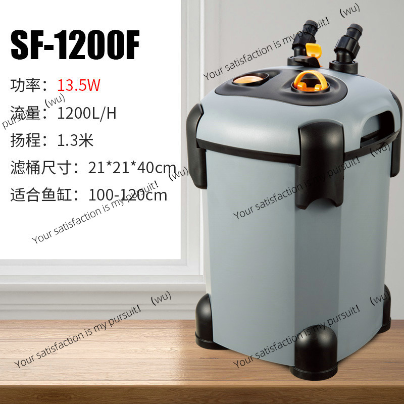FOR Songbao filter fish tank b - Fish Tank Filter Pump 评论和价格