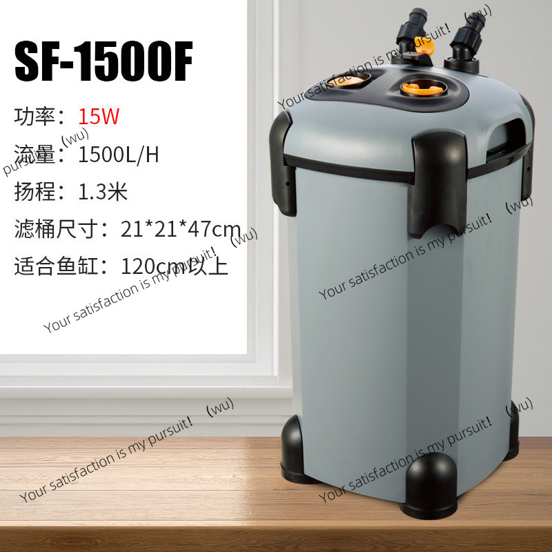 FOR Songbao filter fish tank b - Fish Tank Filter Pump 评论和价格