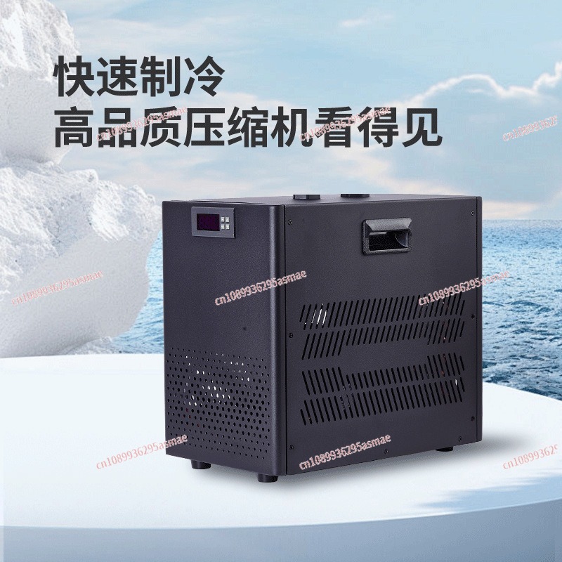 Small fish tank chiller househ - Aquarium Fish Tank 评论和价格