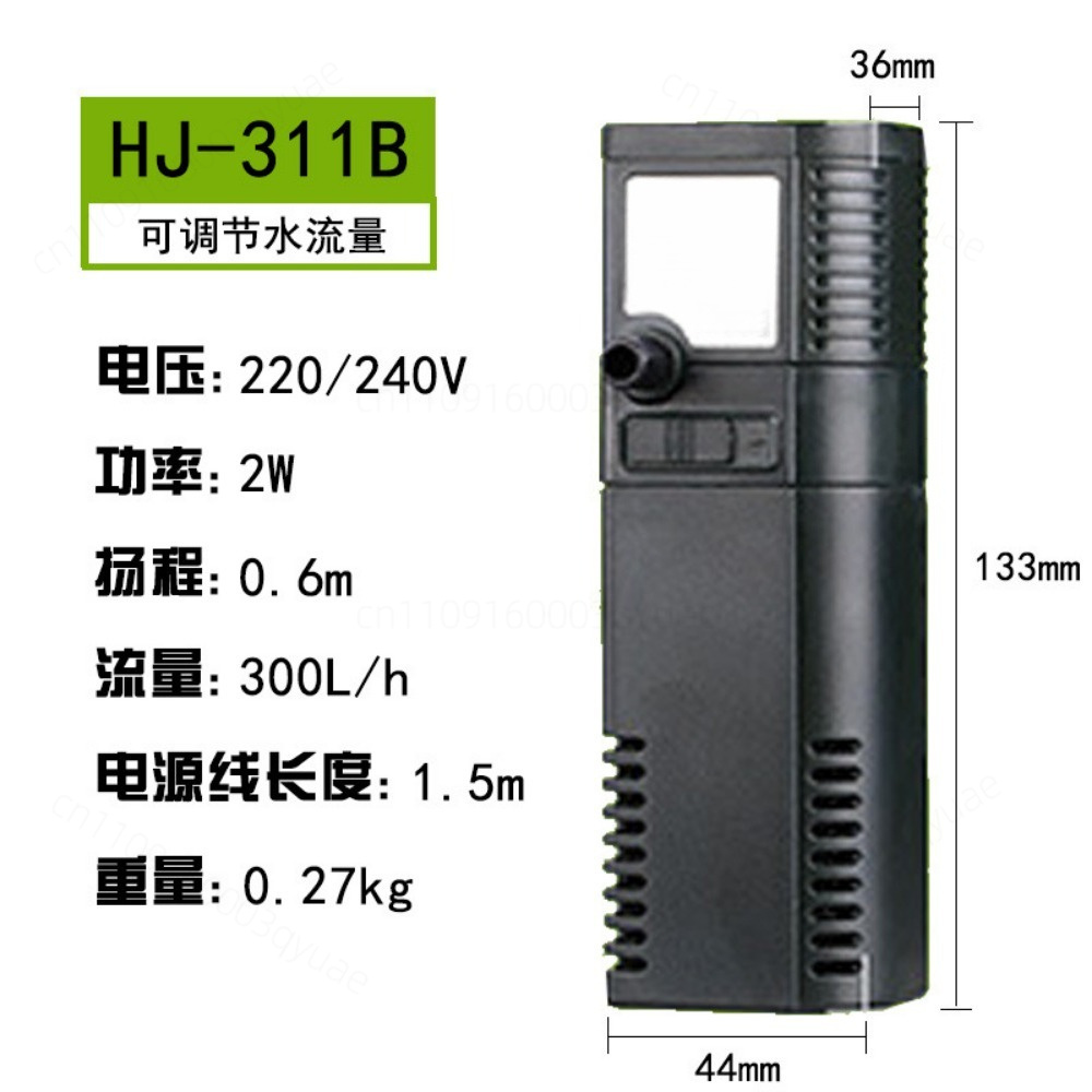 3 In 1 Multi-function Submersi - Fish Tank Filter Pump 评论和价格