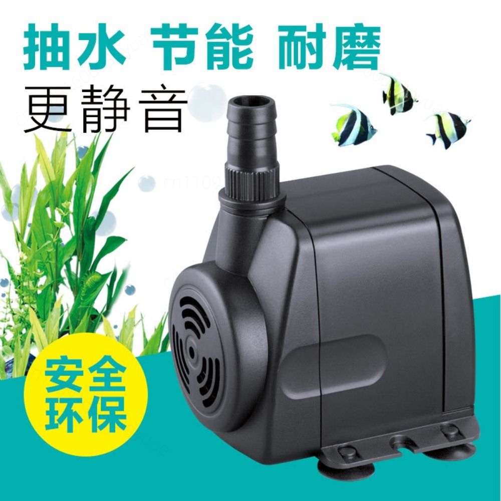 Submersible Water Pump HJ-541  - Fish Tank Filter Pump 评论和价格