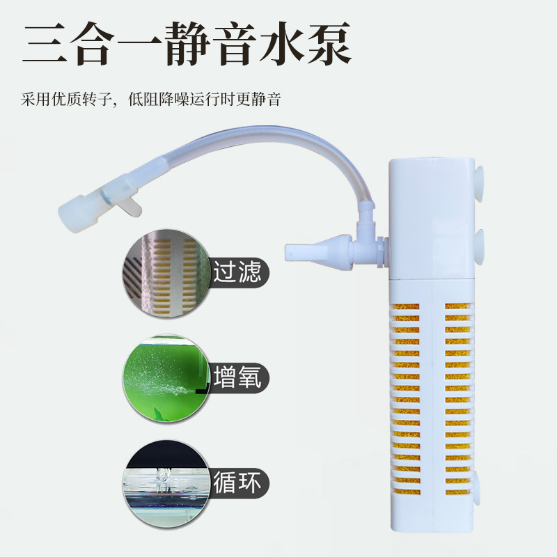 2026 new fish tank USB filter  - Aquarium Fish Tank 评论和价格