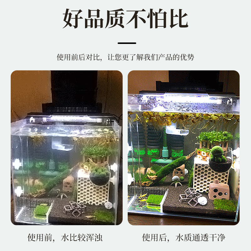 2026 new fish tank USB filter  - Aquarium Fish Tank 评论和价格
