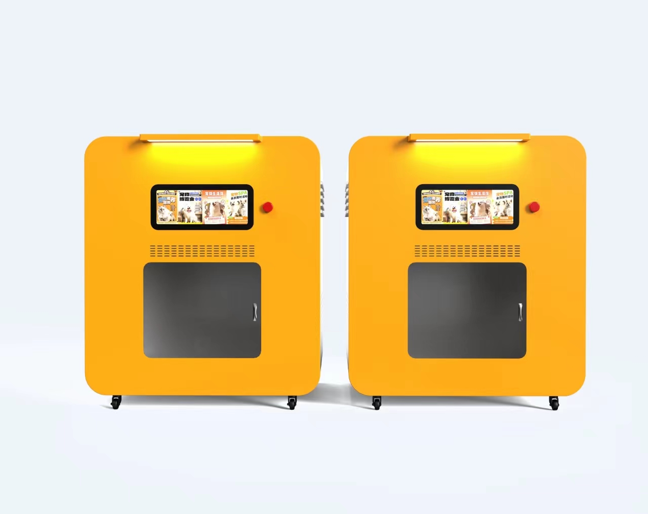 Pet Supplies Wholesale Price H - Pet Supplies Wash Station 评论和价格